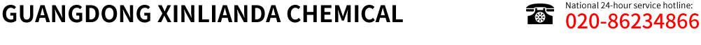 网站Logo