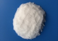 Large particles of sodium nitrate
