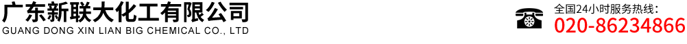 网站Logo